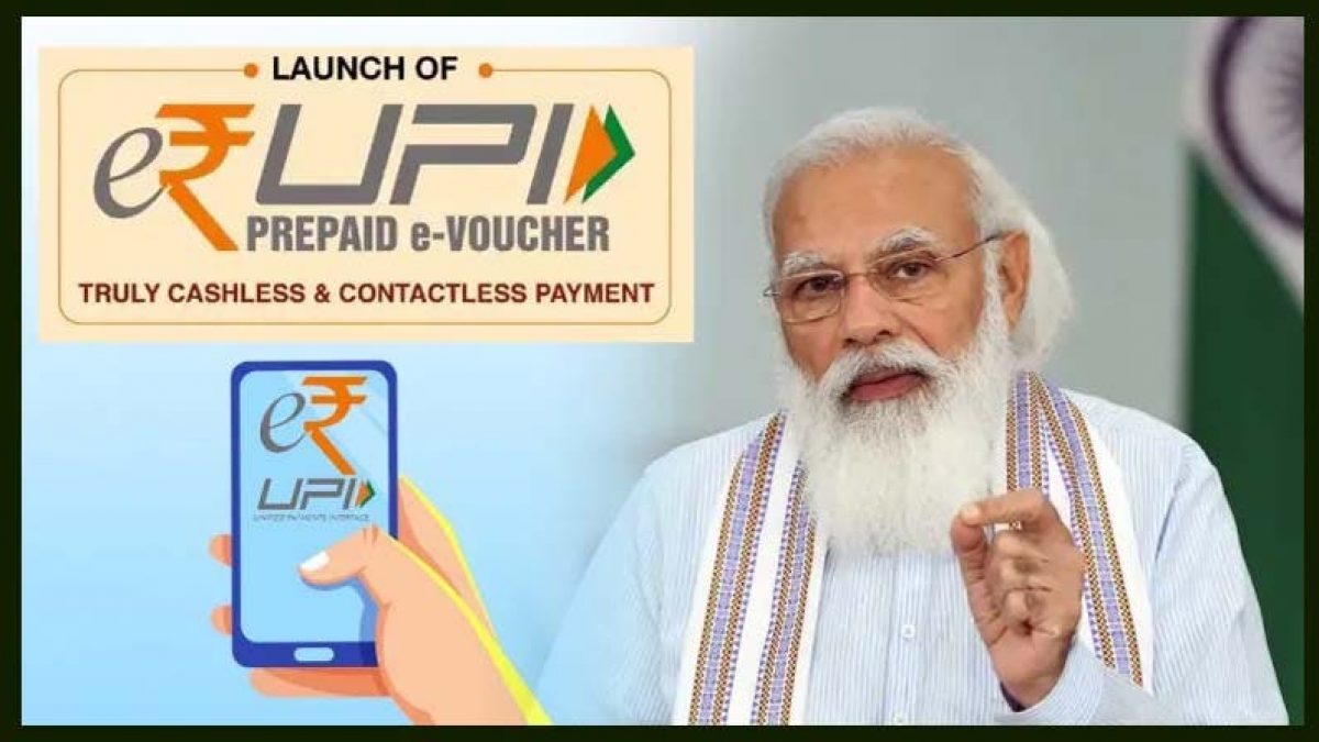 Ấn Độ triển khai hình thức thanh toán bằng e-RUPI
