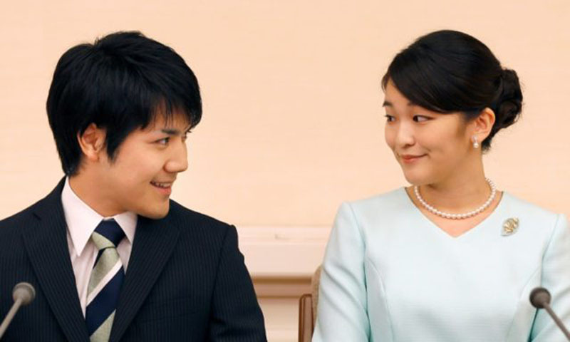 Đám cưới Công chúa Mako với chồng thường dân sắp diễn ra